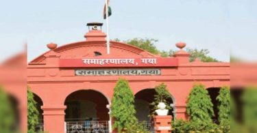 Style: Proposal for infrared development in 53 wards