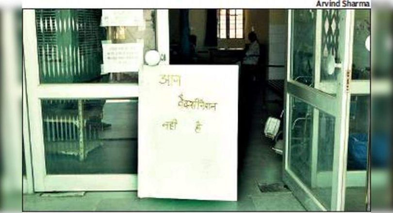 Raj: Lack of acute Vax, Gehlot demanded 1.5Cr shot for July