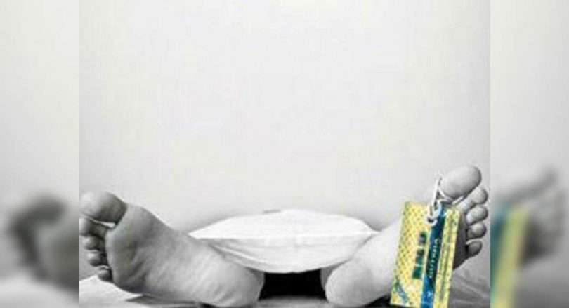 Karnataka: The elderly man lives alone dead at home in Kodagu