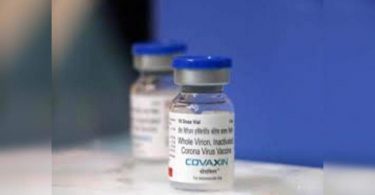 Brazil suspends Bharat Biotech S covaxin order from the accusation of grafts