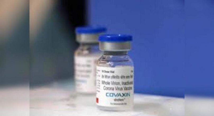 Brazil suspends Bharat Biotech S covaxin order from the accusation of grafts