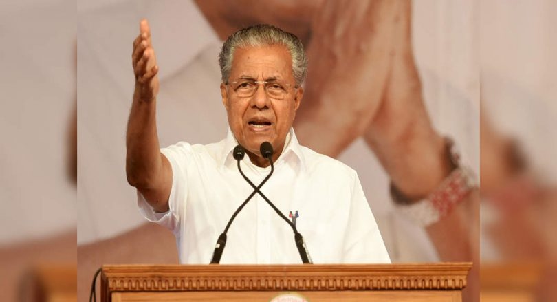 Party Will Not Protect Criminals: Chief Minister Kerala Pinarayi Vijayan