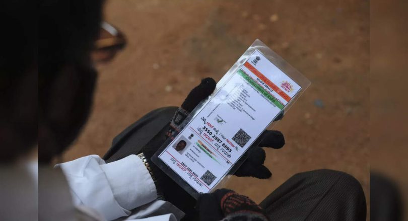 Indian students can use aadhaar cards as ID to take the TOEFL and GRE tests
