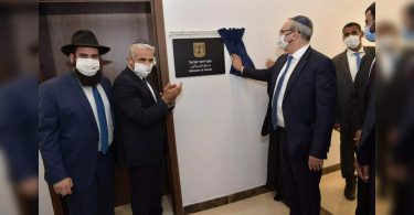 Kecetimian Embassy in the UAE, Israel told the area: 'We are here to stay'