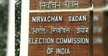 EC restriction commission at J & K to meet today