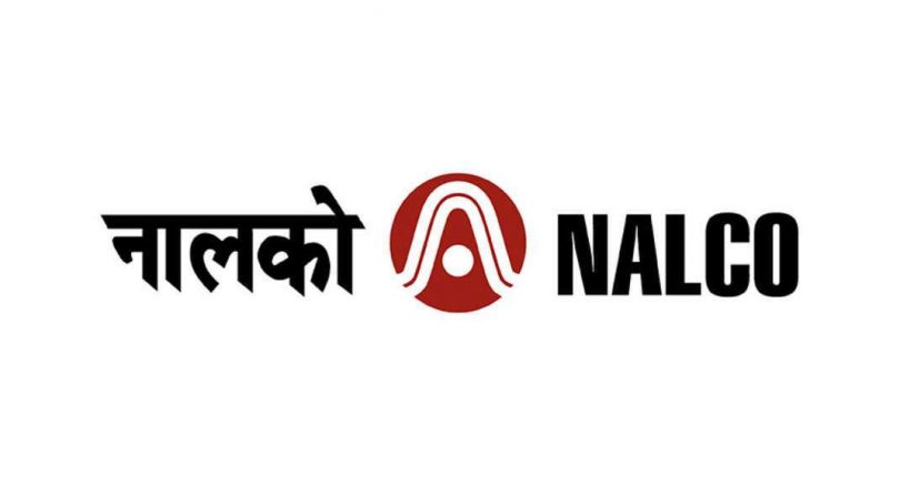 The results of the graduate test in Nalco 2020 exam results were released