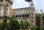 Immediately, Mumbai University offers techniques at Marathi