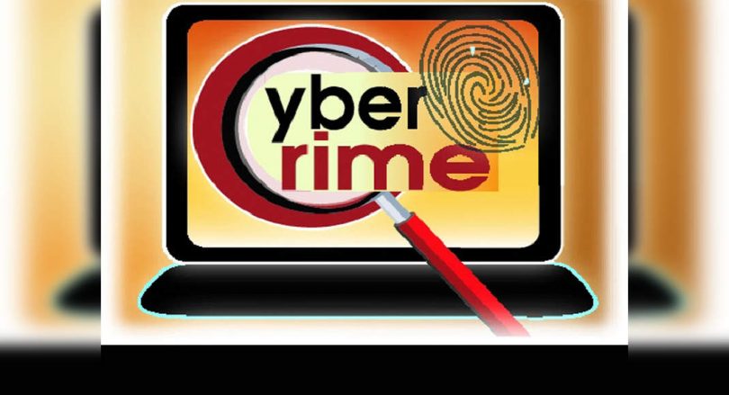 Students in T'Gana are trained in fighting cyber crime