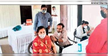 Order Dholpur collector about Vaccination Sparks Panic