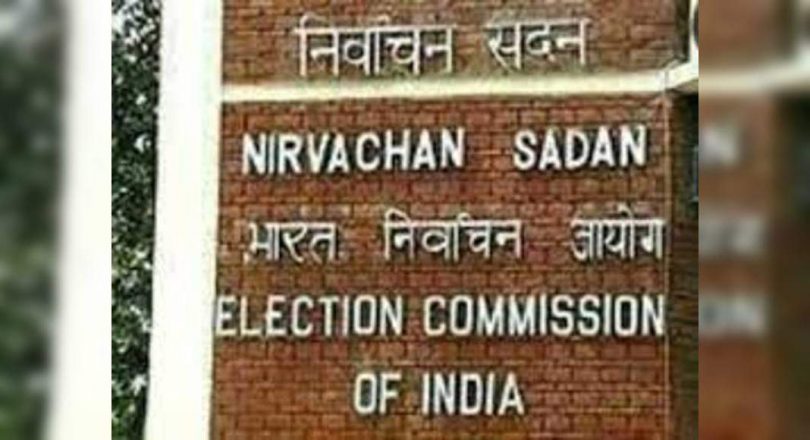 Commission restrictions to visit J & K between 6-9 Jul