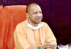 Central funds to help improve infrra health: Yogi