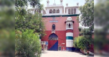 Gang Rape is accused of finding depending on the prison district of Agra