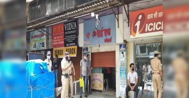 One injury in shooting at the Defendarian jewelry shop