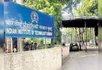 IIT Bombay launches an art program, science and liberal engineering