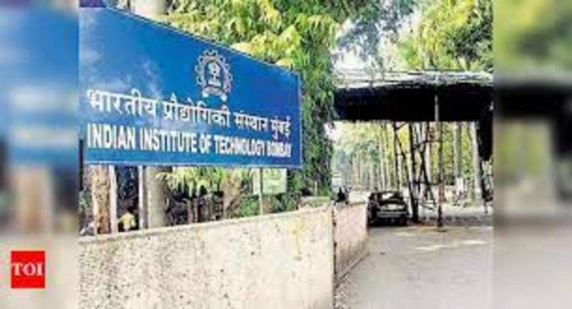 IIT Bombay launches an art program, science and liberal engineering