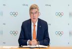 Chairman IOC Bach arrived in Tokyo on July 8 before the match