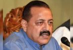 Delegation of Secretariat Officials Meeting Union Minister Jitendra Singh