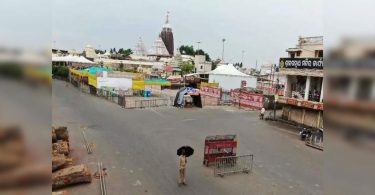 Covid-19: Odisha expands partial locking until July 16