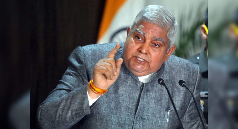 'Unfortunately': Governor of West Bengal responded to the speaker fees 'interference'