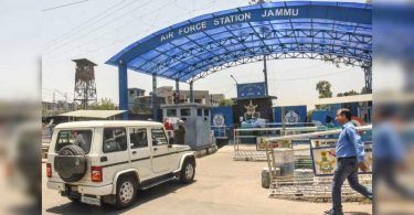 JAMMU BLAST: Sentry Spotted Drone Seconds Before Blast