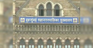 Fire Service Fee: BMC Panel Meet Postponed