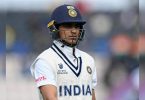 Shubman Gill's injury can miss the British series
