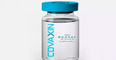 Long wait for Covaxin second dose continues in Trichy