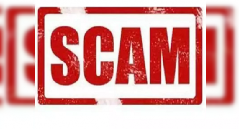 No support for any trader caught in scam, warns Bagri mkt