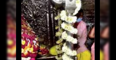 UP cabinet approval to Vindhya, Chitrakoot devpt boards