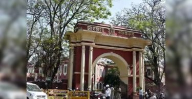 Jharkhand high court pulls up DGP for faulty probe in sex assault case