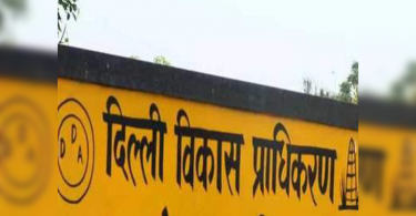 DDA to hold webinars on Delhi master plan draft