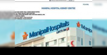 Fake hosp website offers Rs 5 crore for a kidney