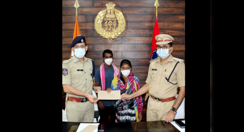 Fearing Covid, Maoist-couple surrenders before cops