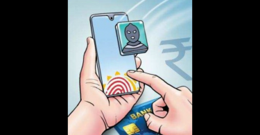 Arrested Chinese national was in Hyd for two years