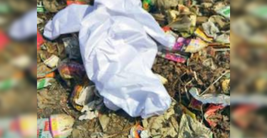 Half-burned biomed waste found near Mudichur lake