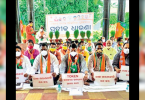 BJP farmers’ wing stages stir in Bhubaneswar