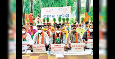 BJP farmers’ wing stages stir in Bhubaneswar