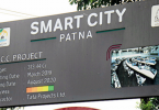 No city from Bihar ‘smart’ enough to bag award