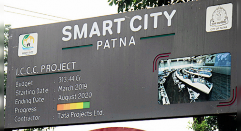 No city from Bihar ‘smart’ enough to bag award