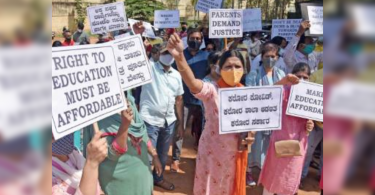 School fee: B'lurueans demand permanent regulatory committee