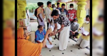 Ayurvedic medicine popular in AP now at Hampi