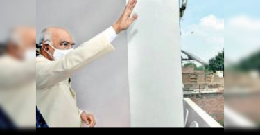 Never imagined a village boy like me would become President, says Ram Nath Kovind