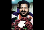 Roils Disputes Cong Over A Revanth Reddy's Joisment