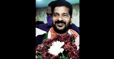 Roils Disputes Cong Over A Revanth Reddy's Joisment
