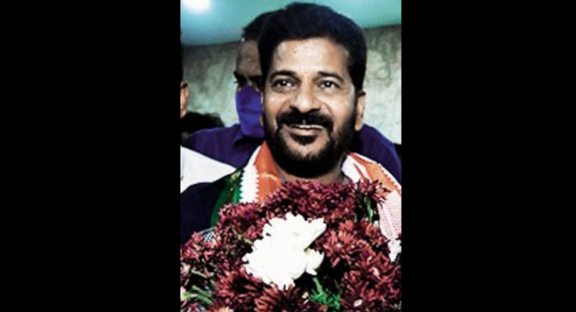 Roils Disputes Cong Over A Revanth Reddy's Joisment