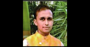 Up: hours before engagement, bath traders shoot dead