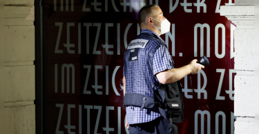 2 injured in piercing in Germany, the suspect was arrested