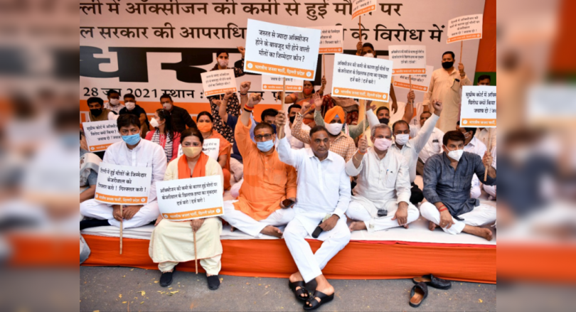 Delhi Oxygen Row: BJP Looking for Resignation CM Kejriwal