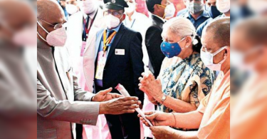 Presidential Exp Chugs Become Lucknow, History of Script Kovind
