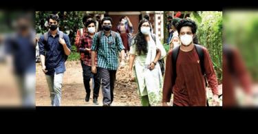 Kerala: The university exam starts in the middle of the opposition